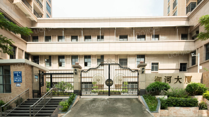 御河大厦外景图