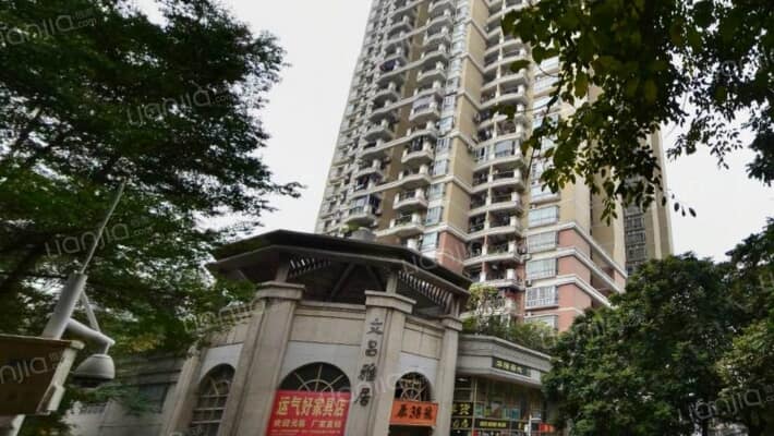 文昌雅居外景图