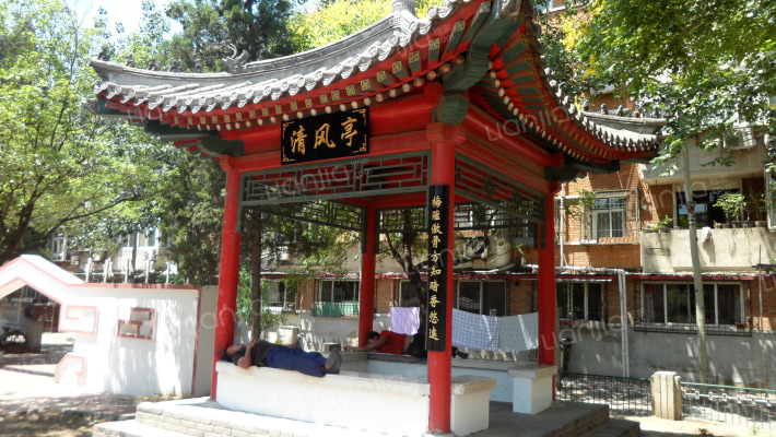 淦江东里外景图