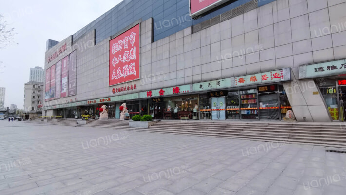 世纪天乐商贸城外景图