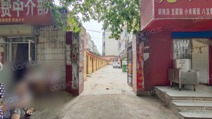 水务局家属楼外景图