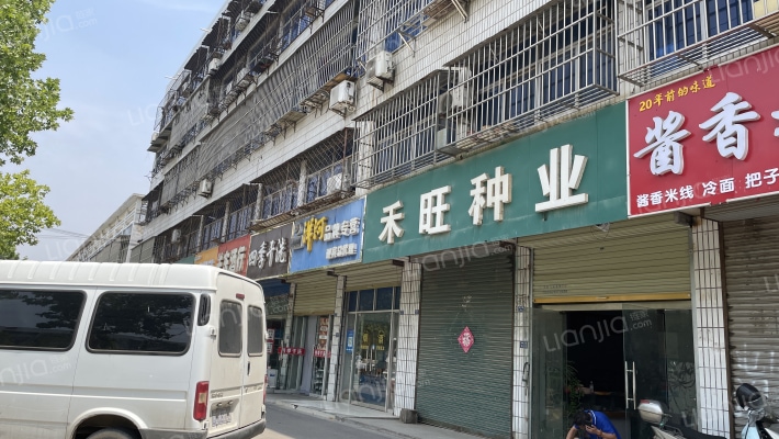 九州花园外景图