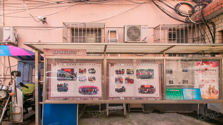 市光路60弄外景图