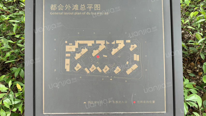 都会外滩外景图