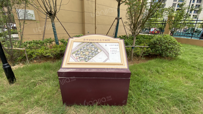 翡翠运河家园外景图