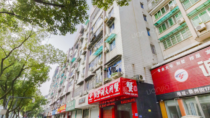 金婺小区外景图