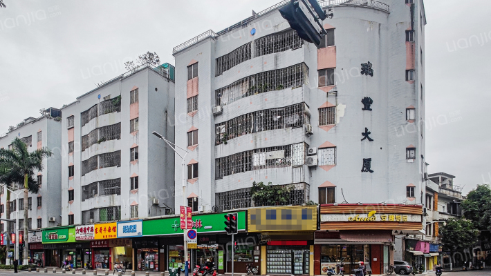 瑞丰大厦外景图