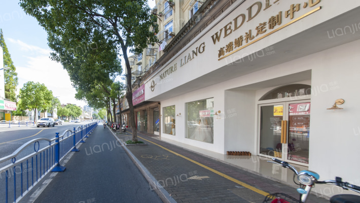 公园路880号外景图