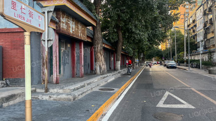 里仁街1号院外景图