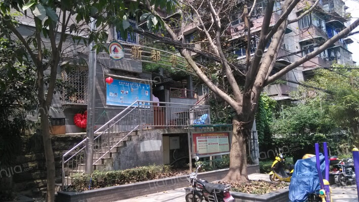 新都巷社区外景图