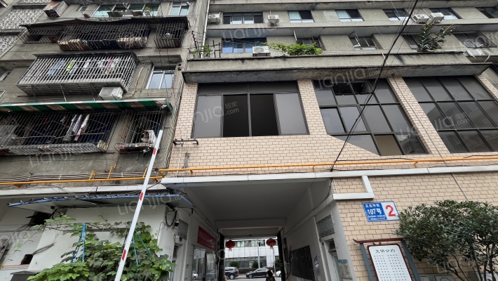 建安公司宿舍外景图