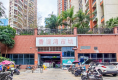碧海君庭18