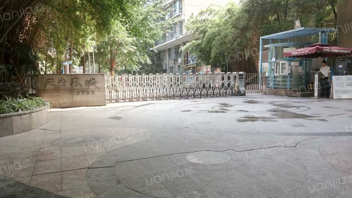 天府长城丽日清风外景图