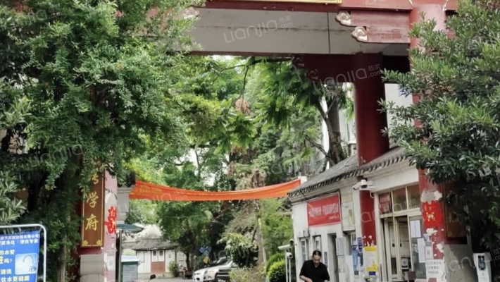 学府新城外景图