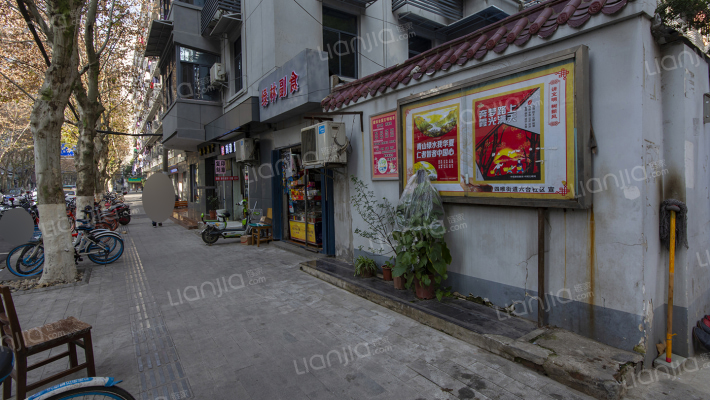 六合路2号外景图