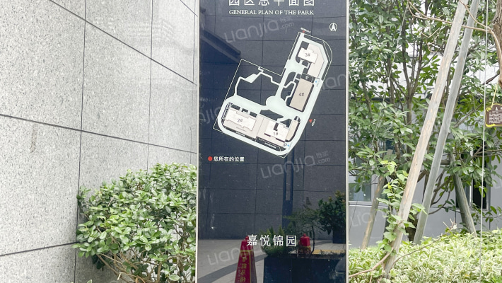 嘉悦锦园外景图