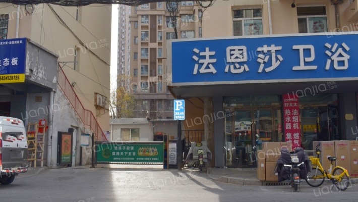 茂盛双喜小区外景图