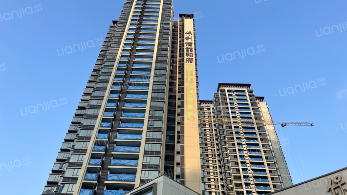 保利清能和府外景图