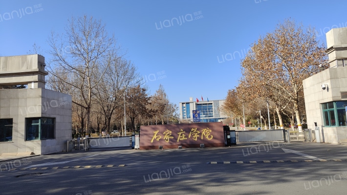 泰山花園外景图