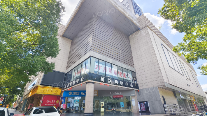 万亚广场外景图