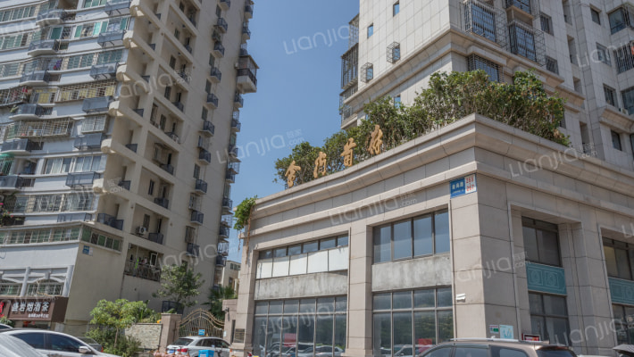 金尚首府外景图