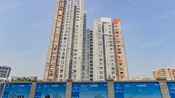 广州车辆段综合住宅区1期（站前路）外景图