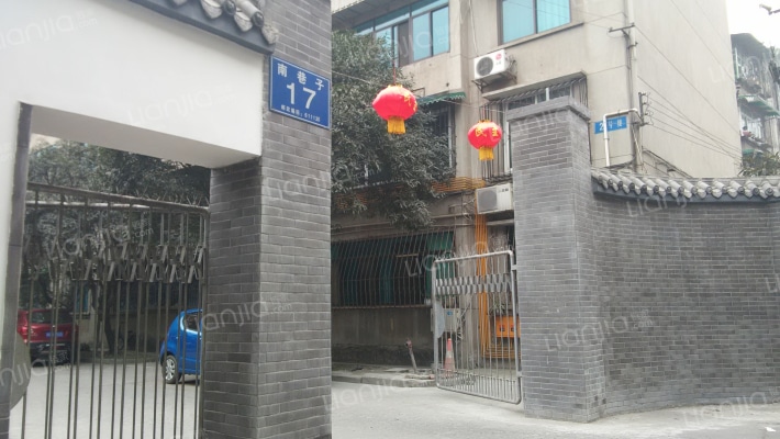 南巷子17号外景图