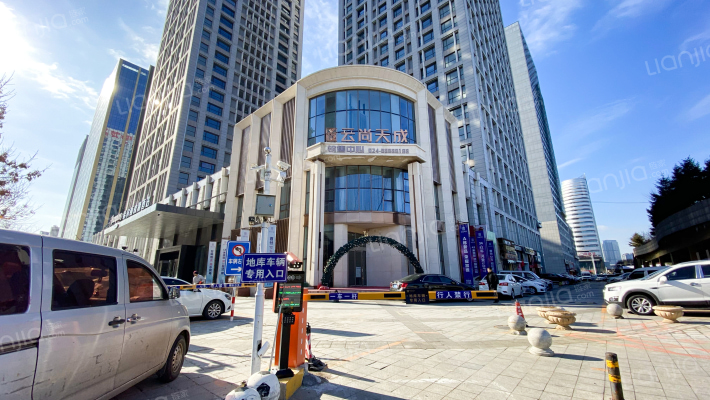 云尚天成外景图