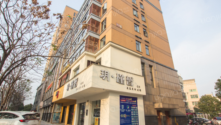 嘉和公寓外景图