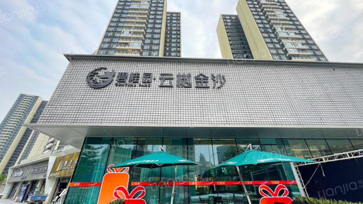 碧桂园云樾金沙外景图