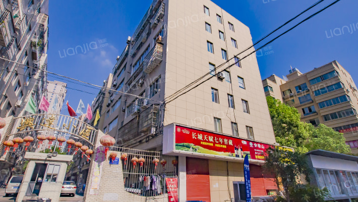 兴达小区外景图