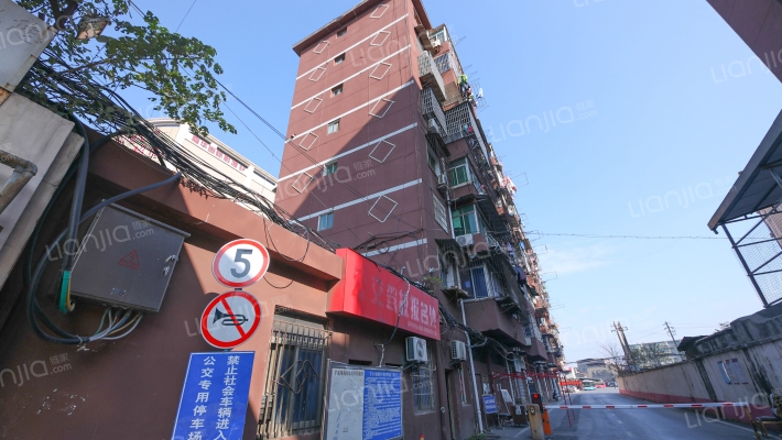 公交公司宿舍外景图