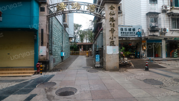 会仙路16号小区外景图