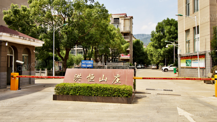 洪恒山庄外景图