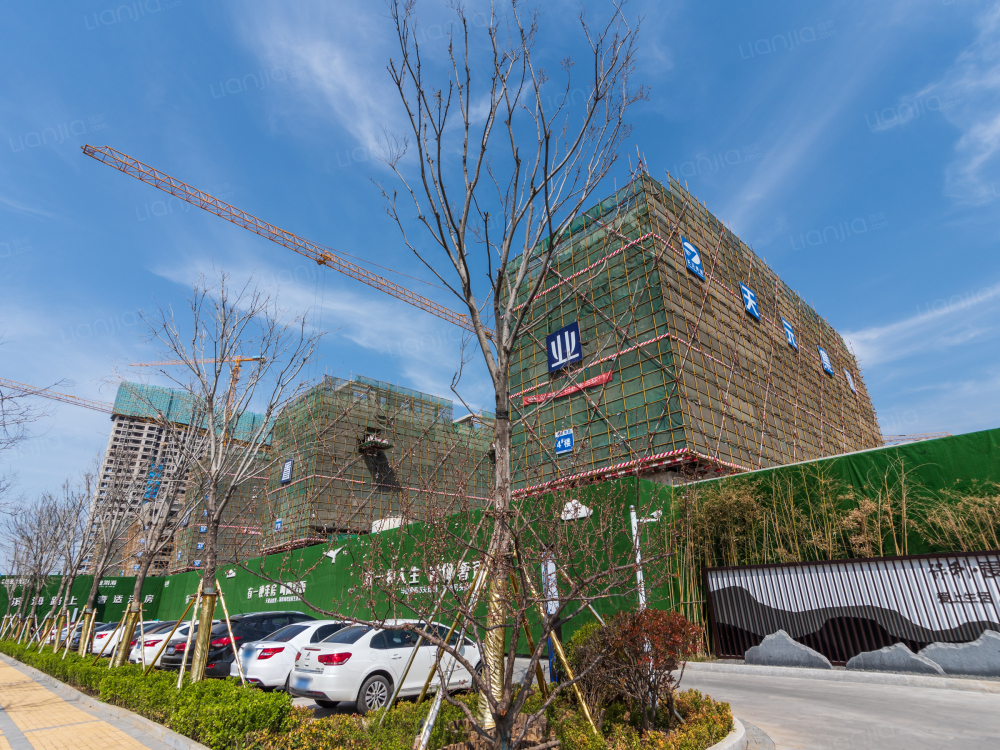 保利爱尚海相册