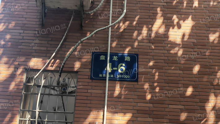 盘龙路外景图