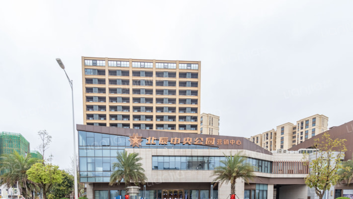 北辰中央公园(智辰园)外景图
