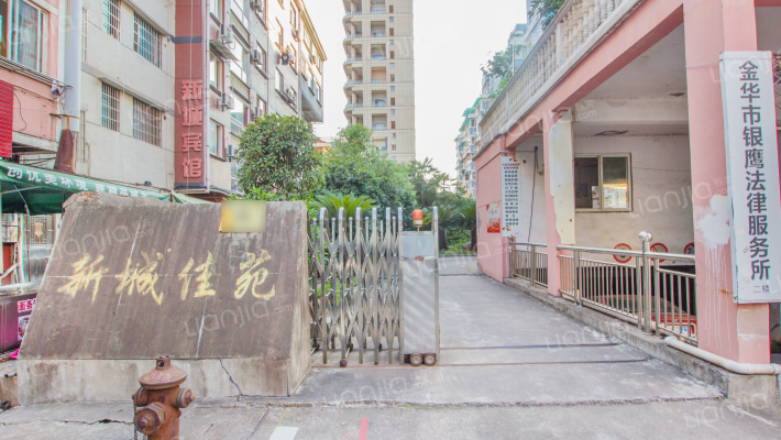 新城佳苑外景图