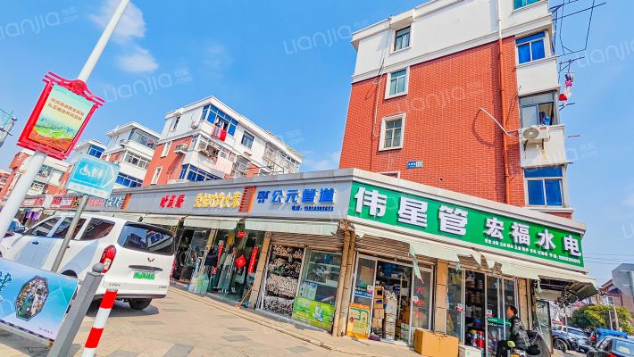 东海公寓外景图