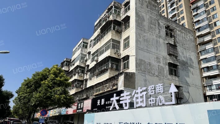 阜临拆迁安置楼外景图