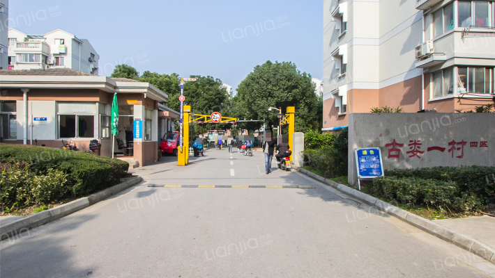 古娄一村四区外景图