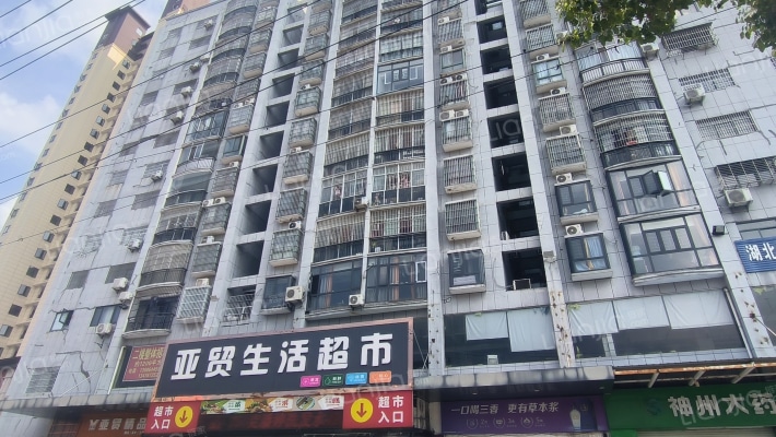 亚贸小区外景图