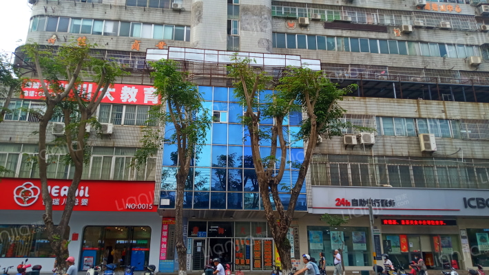 燕海大厦外景图