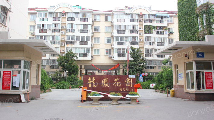 龙凤花园隽凤园外景图