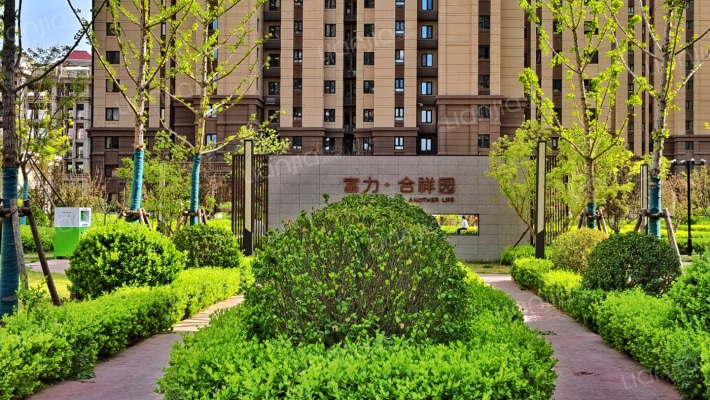 富力合祥园外景图