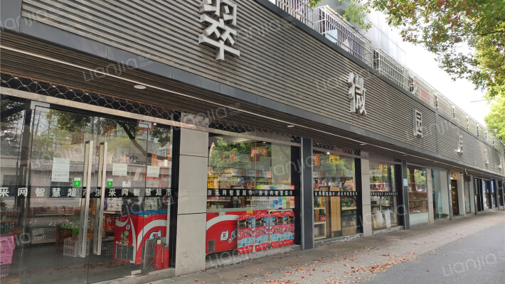 文二路240号外景图