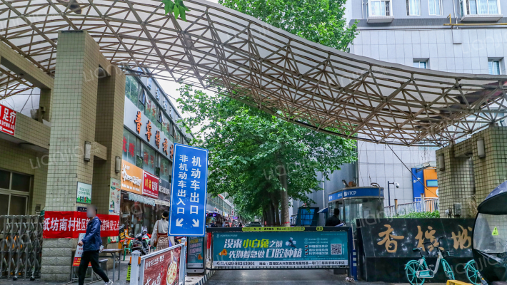 西安香槟城房价怎么样香槟城房源户型图小区车位交通地址详情分析