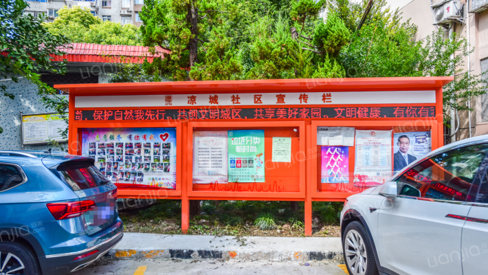 奎照路790弄外景图