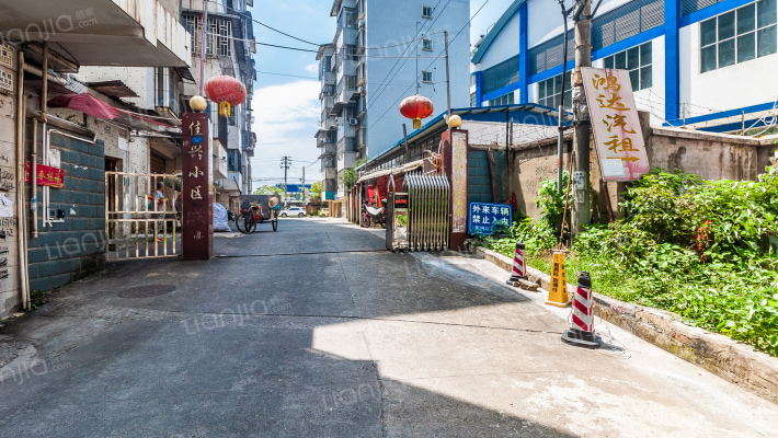 佳兴小区外景图