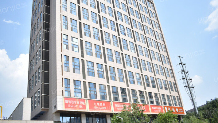 嘉地中心外景图